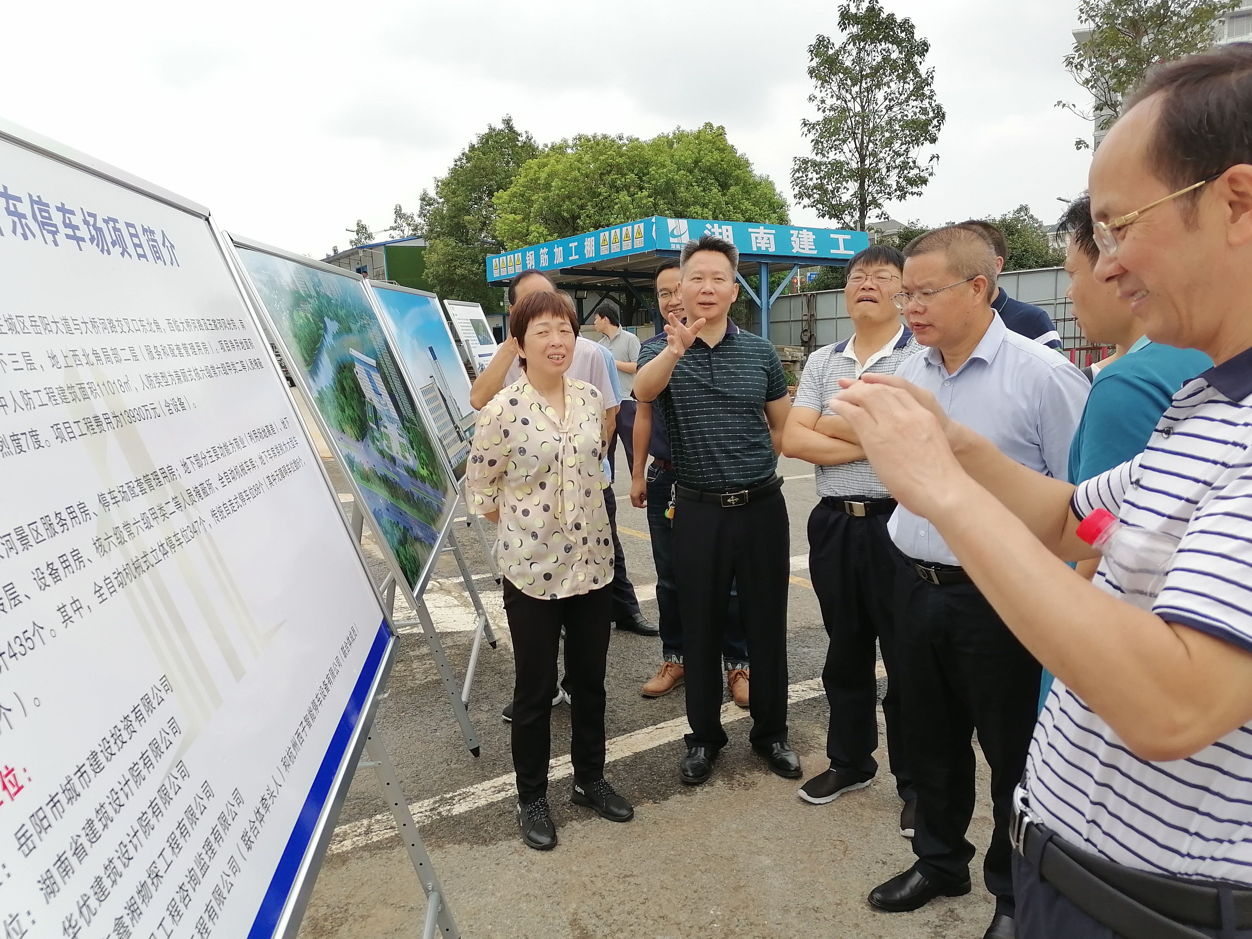 微信圖片_20200909093519.jpg 微信圖片_20200909093519.jpg