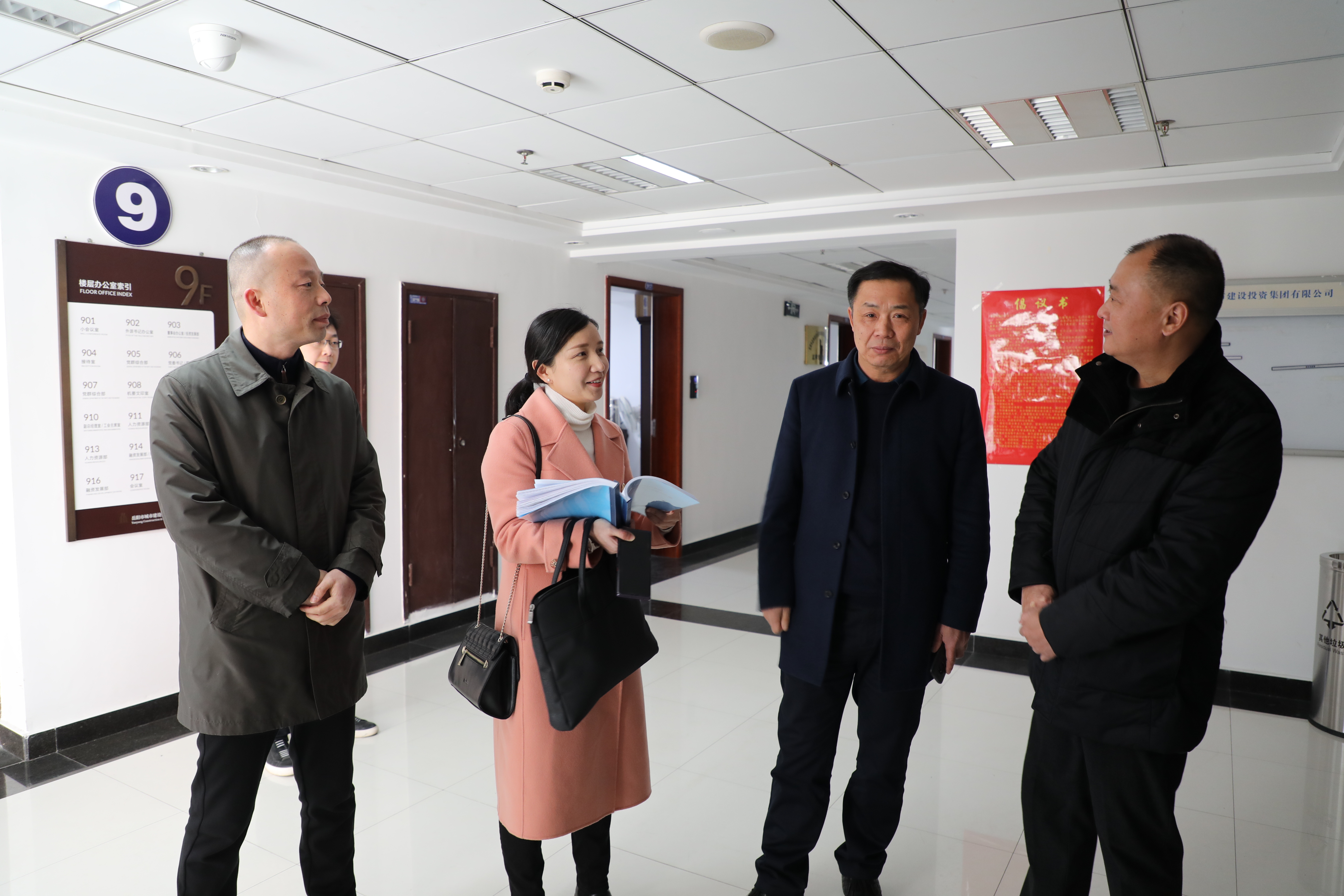 微信圖片_20210112172213.jpg 微信圖片_20210112172213.jpg