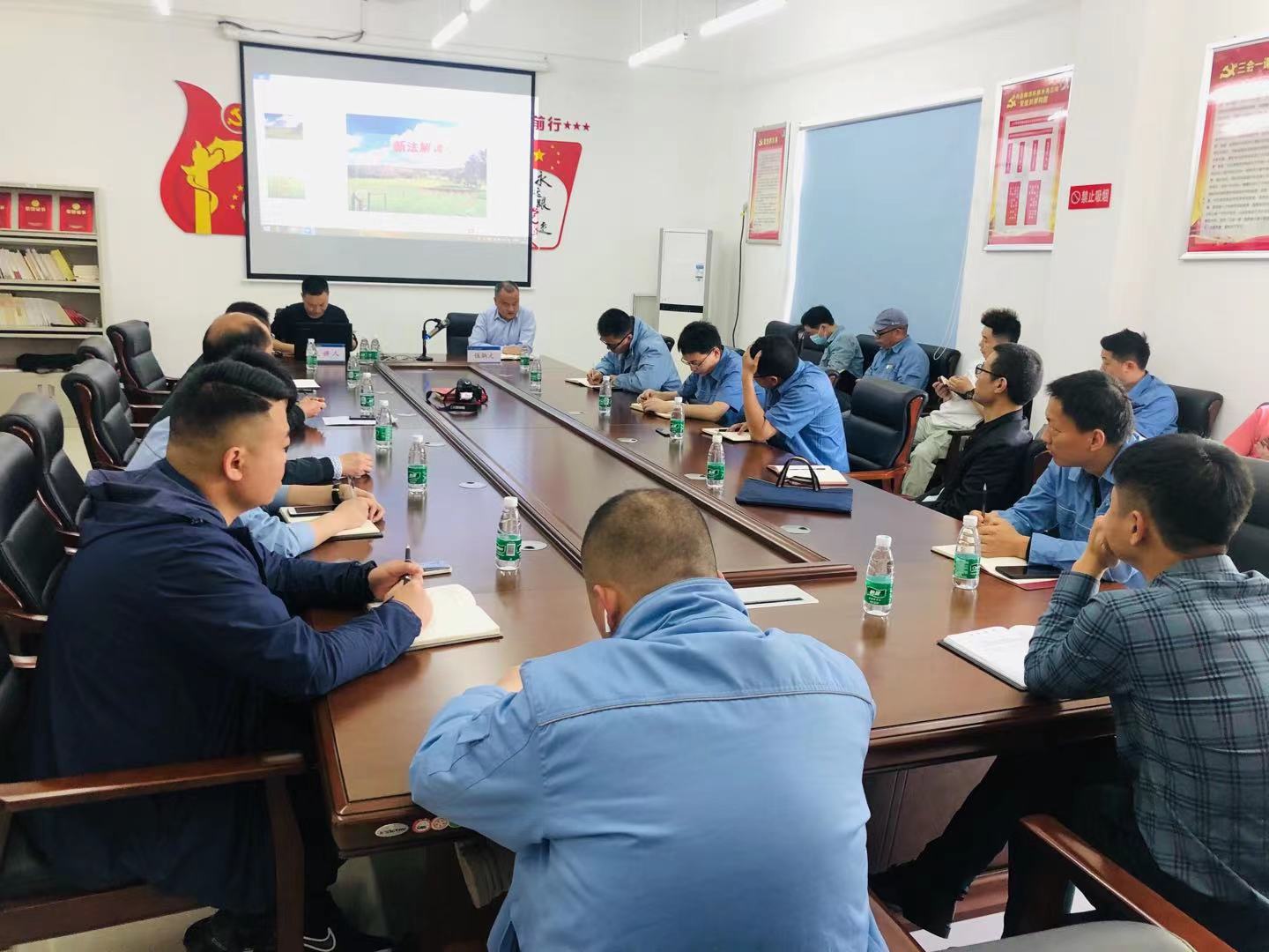 4.30環(huán)保水務(wù)專(zhuān)題培訓(xùn).jpg 4.30環(huán)保水務(wù)專(zhuān)題培訓(xùn).jpg