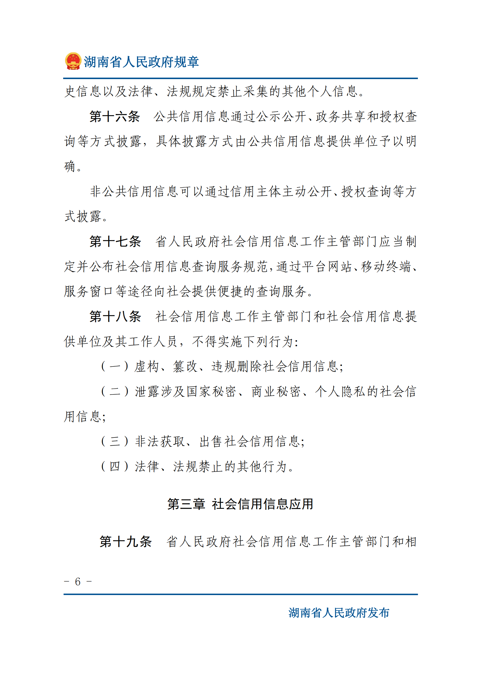 649d170ea956407282041081966da254_05.png 649d170ea956407282041081966da254_05.png