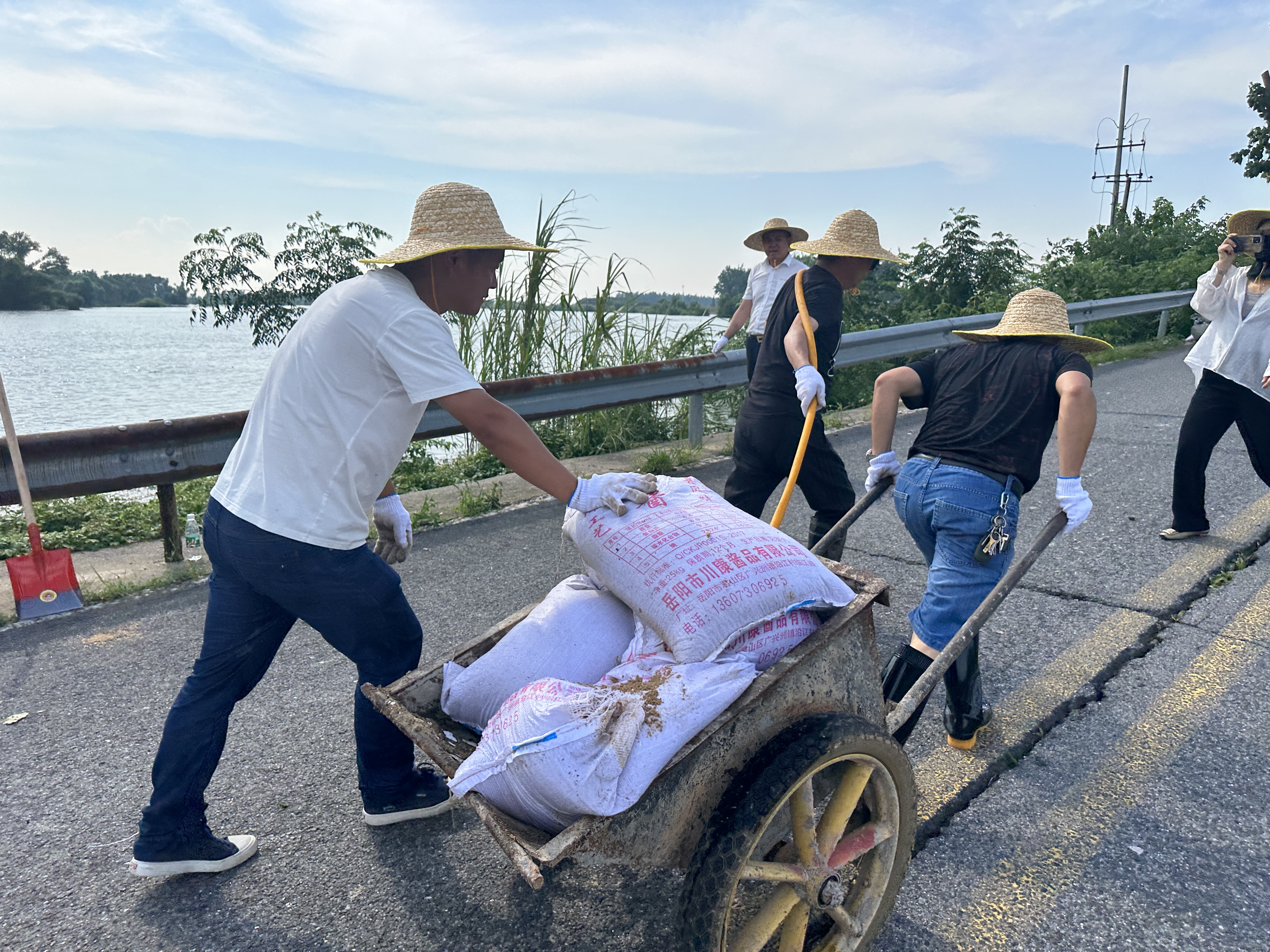 微信圖片_20240705235419.jpg 微信圖片_20240705235419.jpg