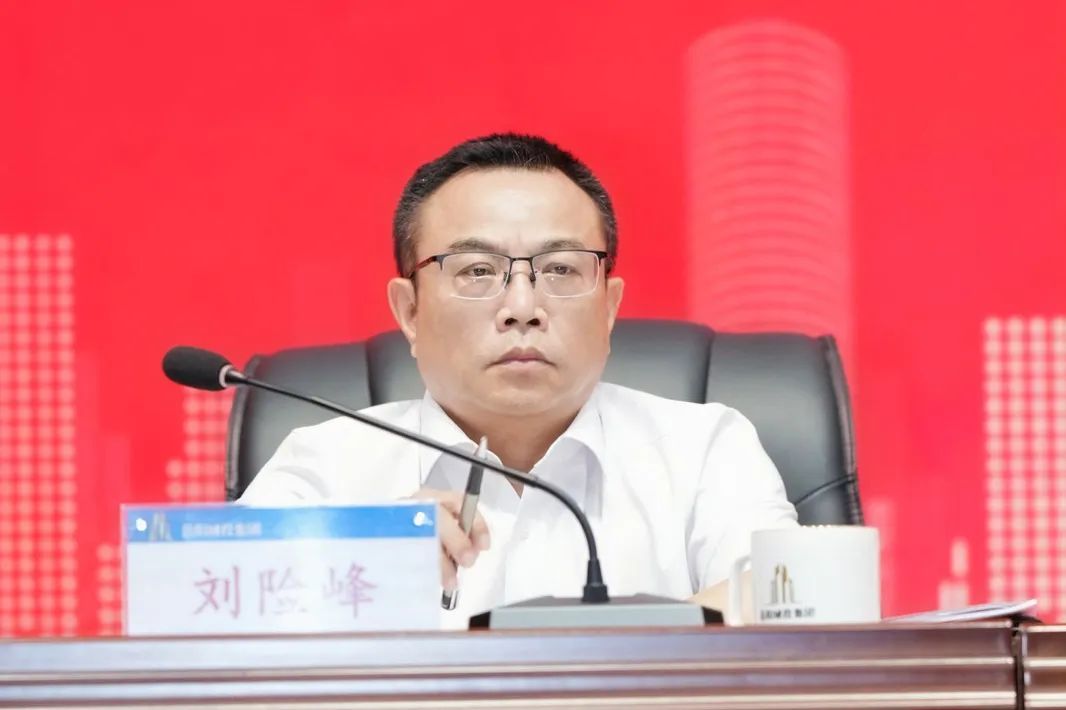 微信圖片_20240707233302.jpg 微信圖片_20240707233302.jpg