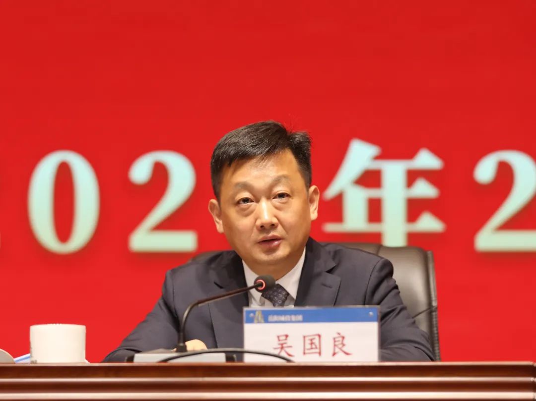 微信圖片_20250225100210.jpg 微信圖片_20250225100210.jpg