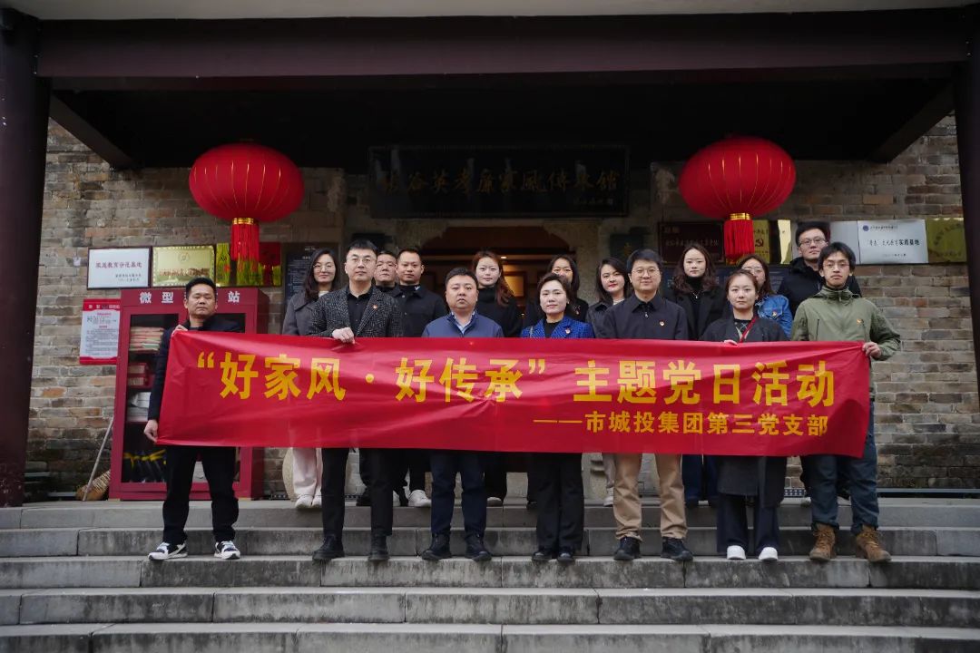 微信圖片_20250331105702.jpg 微信圖片_20250331105702.jpg